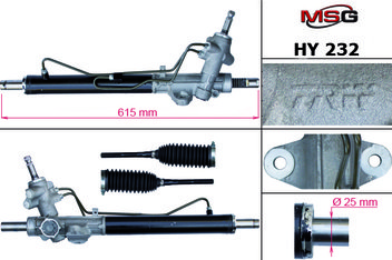 msg-hy232 Рулевая рейка MSG HY 232